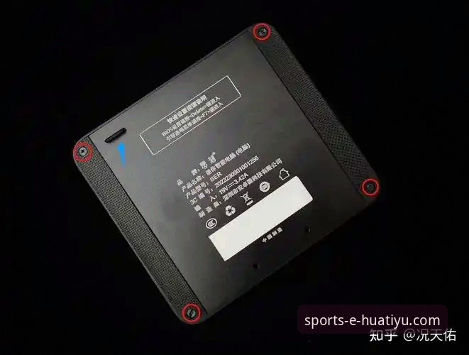 华体育最新版本下载安装教程 老用户经验分享:华体育最新版本下载安装教程全攻略,手把手教你轻松上手